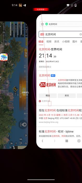 原神辅助器和平精英怎么用（辅助器和平精英新模式）
